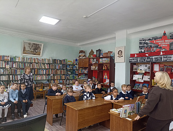 «В этой удивительной стране» Экскурсия по библиотеке