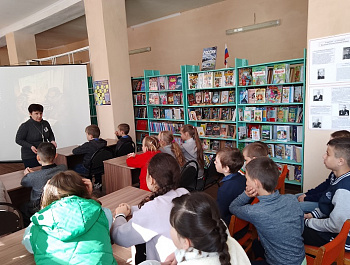«Узнай из книги о войне…»                                                                   Литературно – патриотическая гостиная
