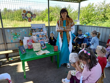 «Солнце заиграло – к нам пришёл Иван Купала!»                                                            Игровая программа