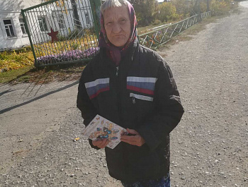 1 октября 2020 года на базе Хватовского СДК прошла акция к Дню пожилого человека «Славим возраст молодой». 