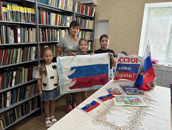 «Символ с особой судьбой» Мастер-класс