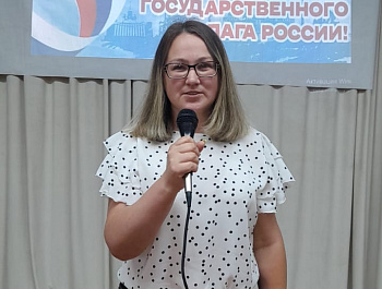 В преддверии празднования Дня Государственного Флага Российской Федерации на базе Сухокарабулакского СДК состоялась праздничная программа "Три цвета Родины"