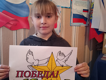 В преддверии праздника  Дня Победы 5 мая  на базе Первоханенëвского СДК прошел арт-час  «Рисуем  Победу!»