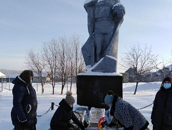Огни памяти