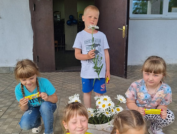 Акция "Ромашковая поляна пожеланий"