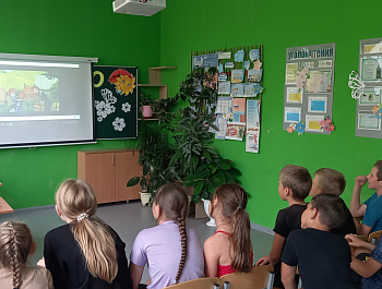 Мероприятие «С Днём рождения, Союзмультфильм!» для детей пришкольного лагеря «Солнышко».