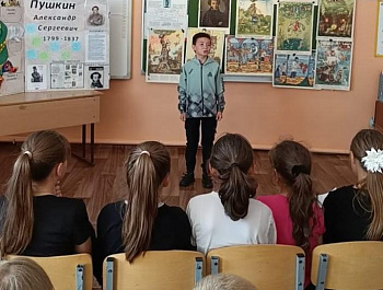 Пушкин входит в нашу жизнь в детстве