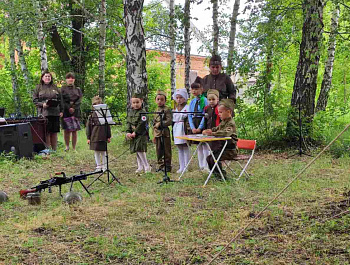 Военно-историческая реконструкция «Юность партизанская»