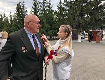 80-летию Великой Победы, посвящается! Акция «Георгиевская ленточка»