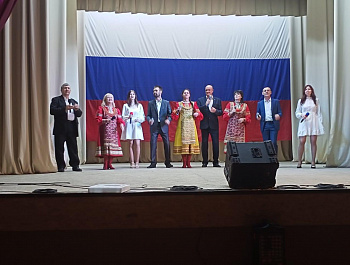 Мы вместе