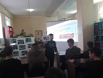 «Суд народов: страницы Нюрнбергского процесса»                                                 Комментированная лекция - презентация