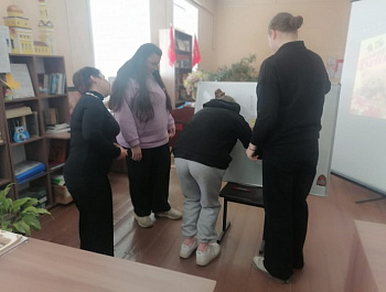 «Семейное счастье. В чём его секрет?»                                                                                                                         Дискуссия