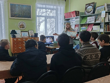 «Афганистан… дни,  ушедшие в память» День памяти