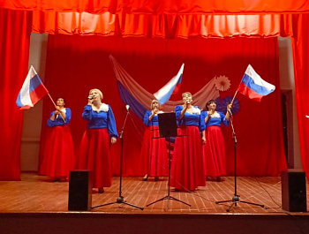   «Флаг Родины моей»