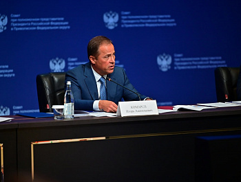 Губернатор Роман Бусаргин принял участие в заседании Совета ПФО, где обсуждалась работа оборонно-промышленного комплекса