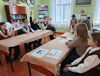 «Наша сила в единстве» Книжно-иллюстративная  выставка