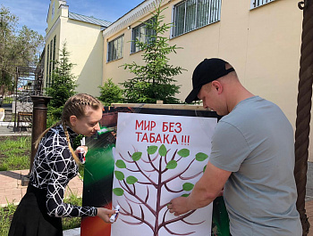 Карина Березина провела акцию «Мир без табака»