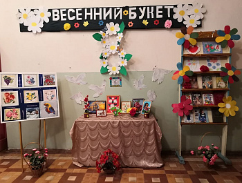 Дорогим и любимым