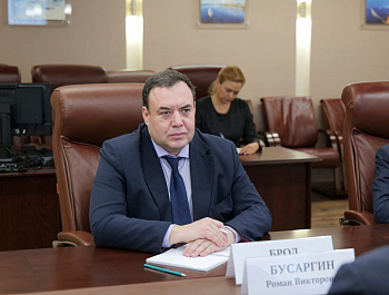 Губернатор Роман Бусаргин провел рабочую встречу с членом Совета при Президенте РФ по развитию гражданского общества и правам человека Александром Бродом