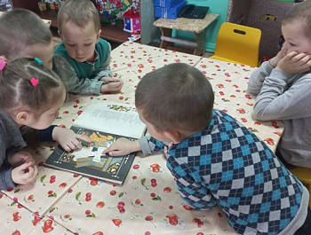 «Добрый сказочник Ершов»                                                                                Литературное путешествие