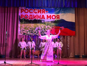 Поёт село родное