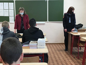 Студенческий десант 