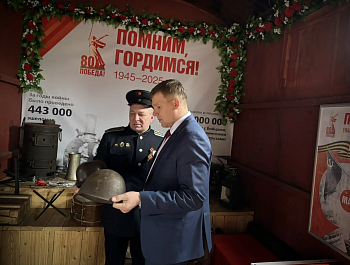 Глава района Андрей Кушнарёв посетил экспозицию ретропоезда «Воинский эшелон»