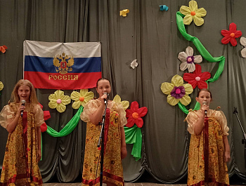Флаг моей страны