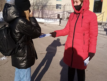Преступление и подросток