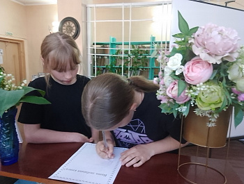 «Ваша любимая книга: анкета одного вопроса»                                                                   Блиц-опрос