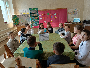 День воссоединения Крыма с Россией