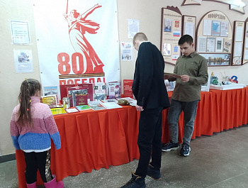 "Служить Отечеству - великая честь!"                                                                                                 Выставочная экспозиция