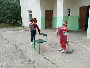 Лето, здоровье, энергия!