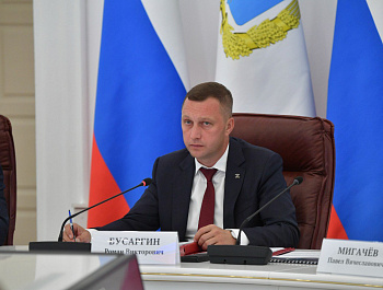 Губернатор Роман Бусаргин провел постоянно действующее совещание с руководителями министерств и ведомств Правительства области.