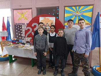 Мы защитниками станем