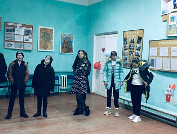 «Влюблённые сердца»