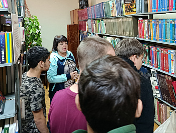 «Добро пожаловать в библиотеку» Экскурсия