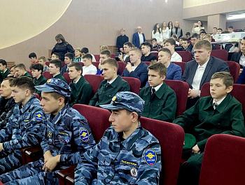 Всероссийский День призывника