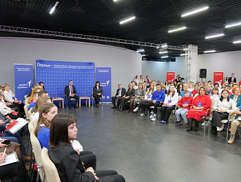 Губернатор Роман Бусаргин принял участие в пятом заседании координационного совета по взаимодействию с региональным отделением «Движение Первых»