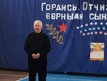 Митинг-концерт посвящённый Дню Защитника Отечества