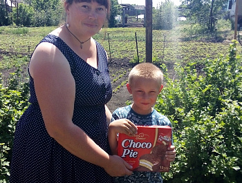«По соседству мы живём»