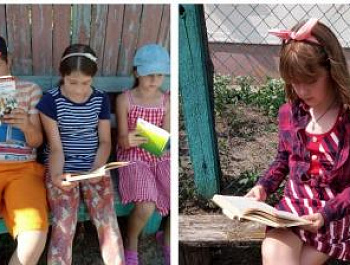 «Лето с книжкой на скамейке»                                                                                                 Акция