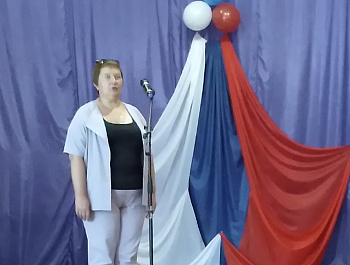                «Знамя Российское-знамя народное»