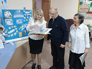 «Дорогами космических орбит» Обзор книжно-иллюстративной выставки