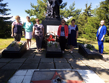 День Памяти и Скорби