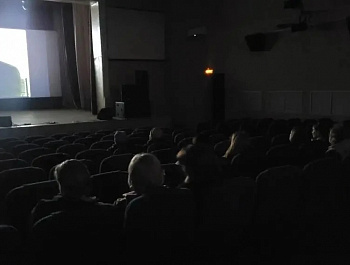 В кинозале «Мечта» прошёл показ документального фильма Дмитрия Алексеевича Лунькова «Куриловские калачи» — в рамках мероприятий к 90‑летию выдающегося режиссёра
