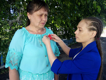 День Памяти и Скорби
