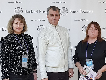 Задачи и функции Банка России