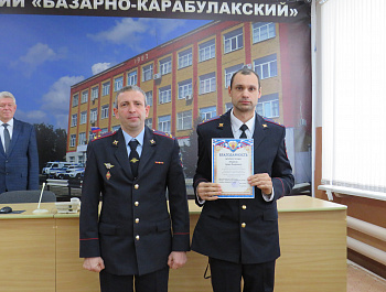 День участковых уполномоченных полиции 