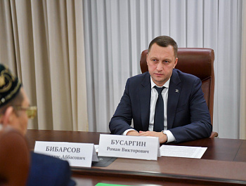 Губернатор провел встречу с муфтием Саратовской области